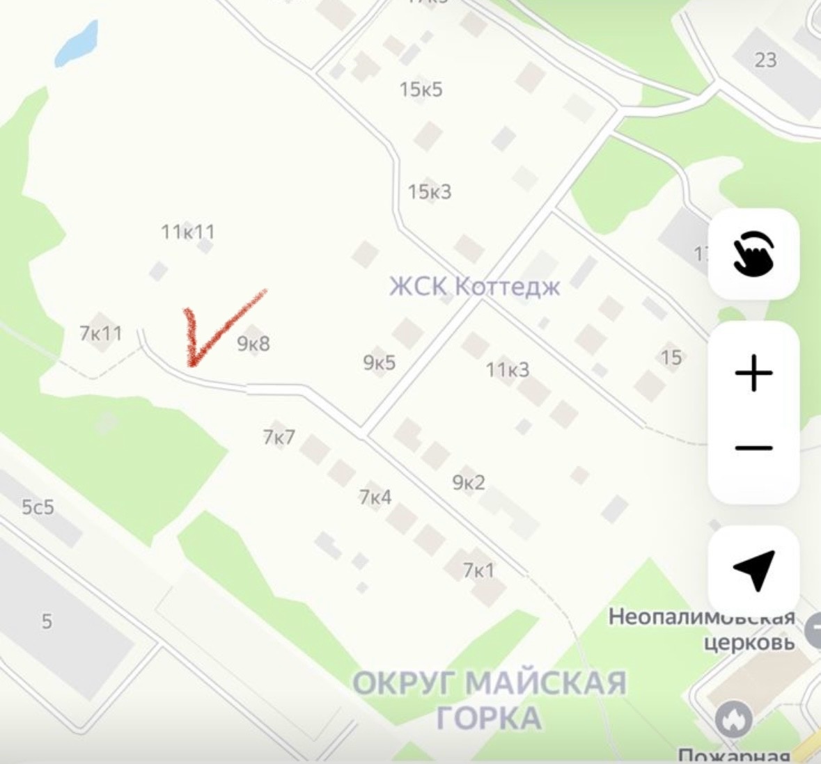 Возможна Арктическая ипотека 2%
Семейная ипотека 6%
Кадастровый номер: 29:22:060409:968
Адрес улица Ленина 9/9
За пожарной частью
Подъездные пути с двух сторон
Развивающийся район, рядом 2 новые школы, детские сады, магазины, спортивный центр.
