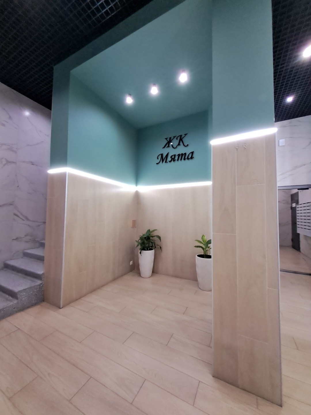 В продаже однокомнатная квартира с прекрасным видом на 9 этаже в 14-этажном ЖК Мята, дом сдан в декабре 2023 ,монолитный, застройщик Прогресс-Строй.
Отделка подъезда и мест общего пользования выполнены по дизайн-проекту, светопрозрачная входная группа, безбарьерная среда (вход с уровня земли), на 